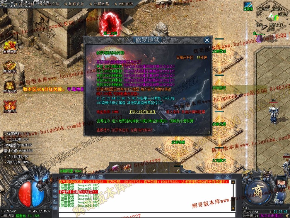 000108.jpg