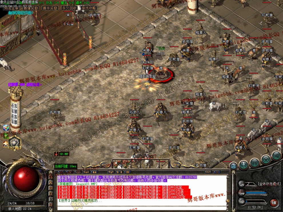0006.jpg
