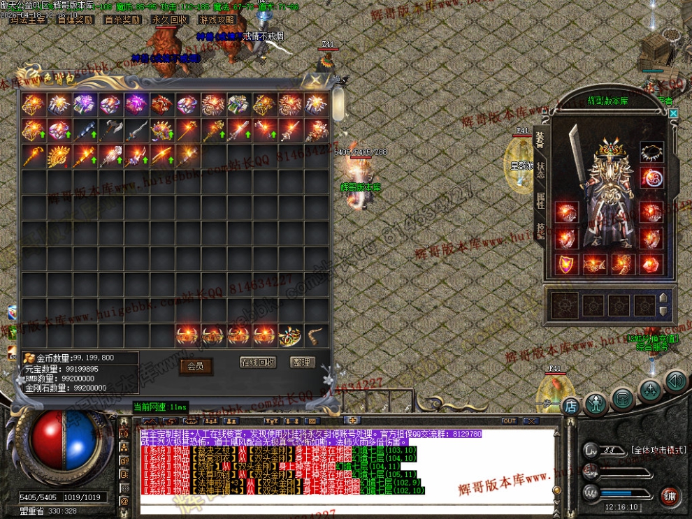 0009.jpg
