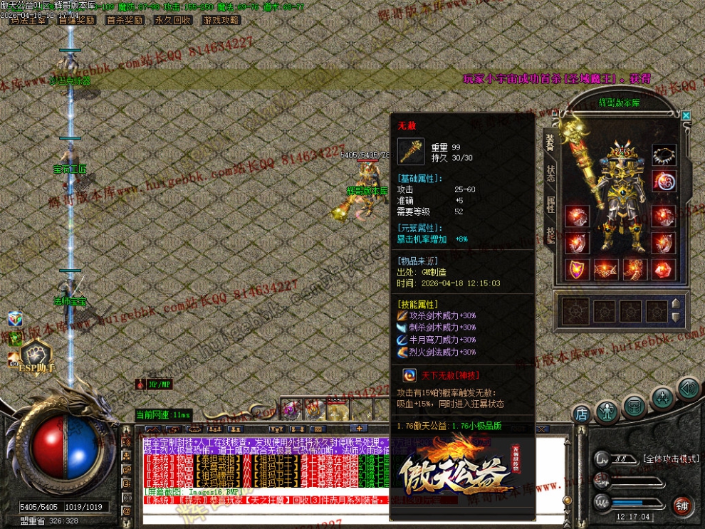 00019.jpg