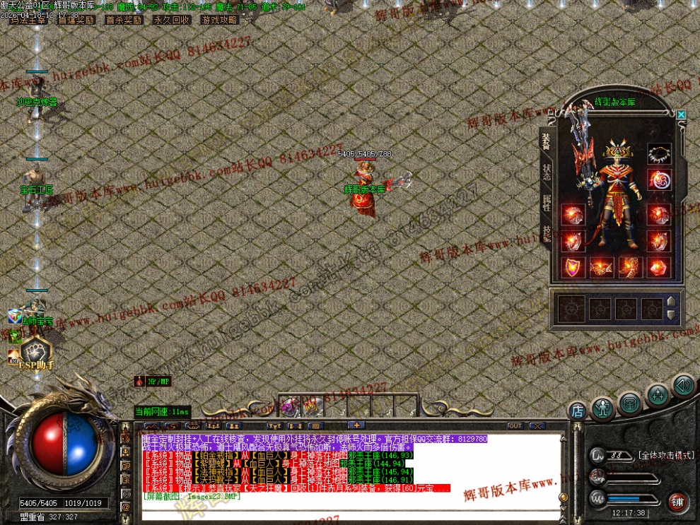 00026.jpg