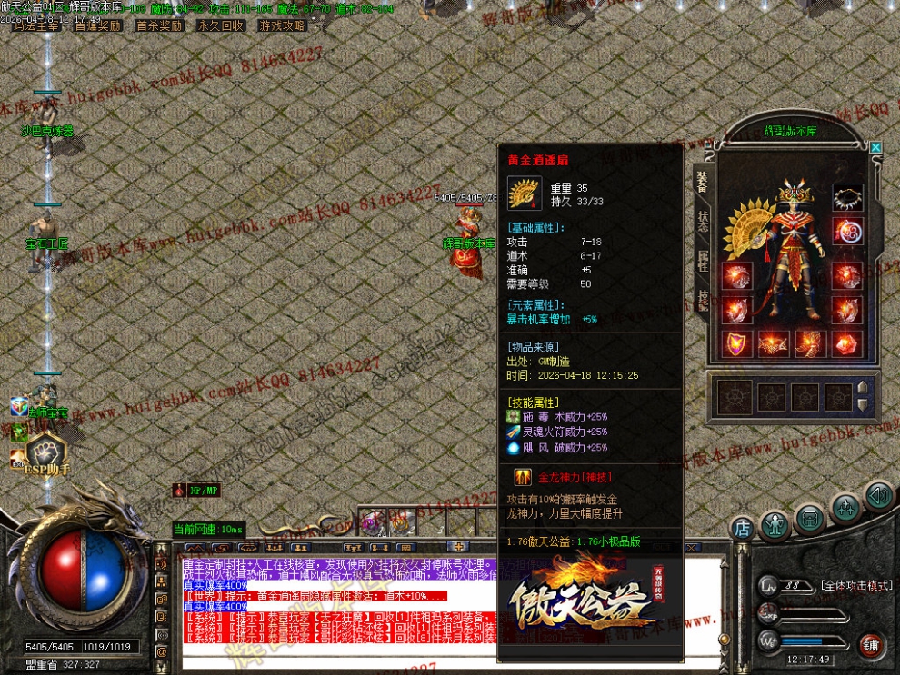 00028.jpg