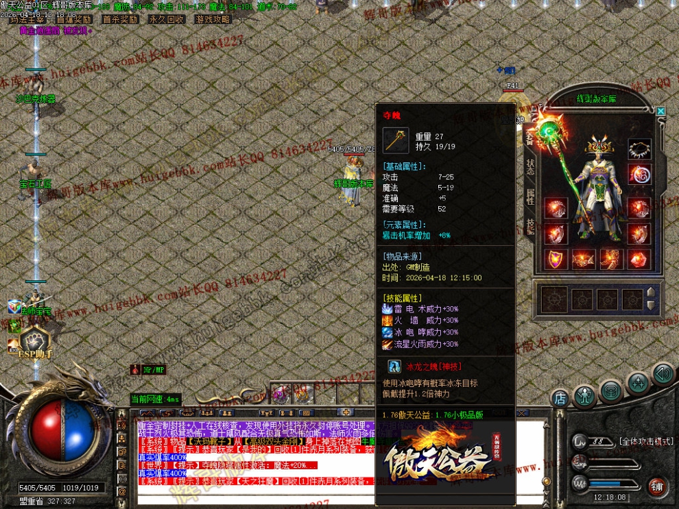 00029.jpg