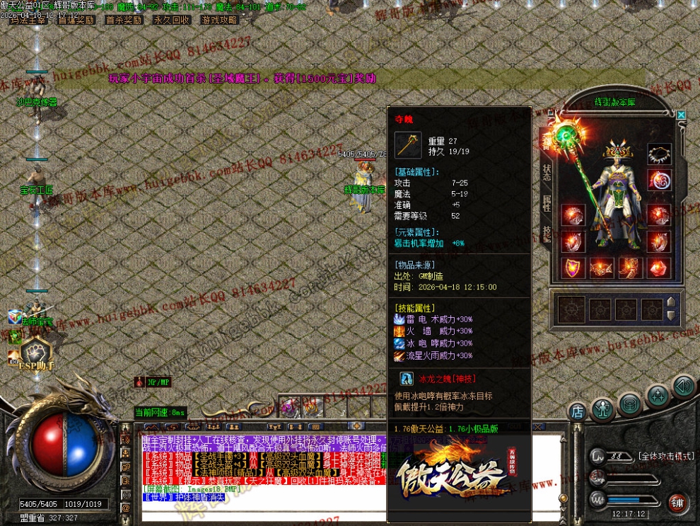 00021.jpg