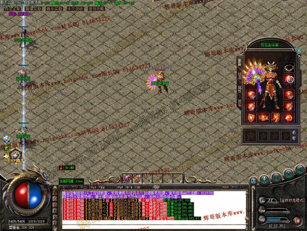 00023.jpg