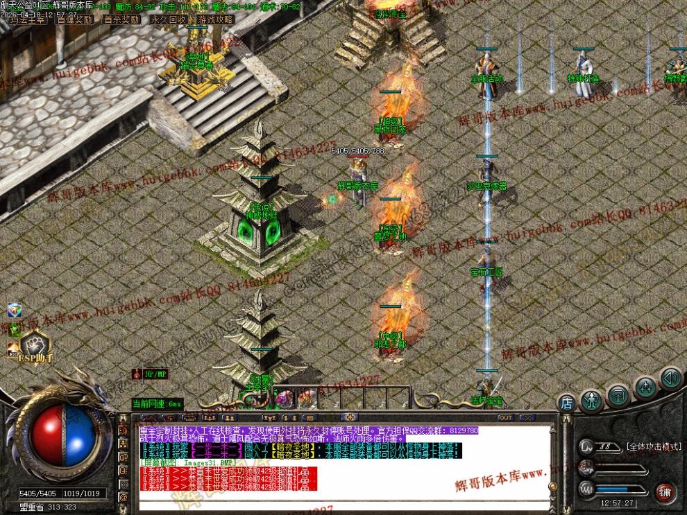 00034.jpg