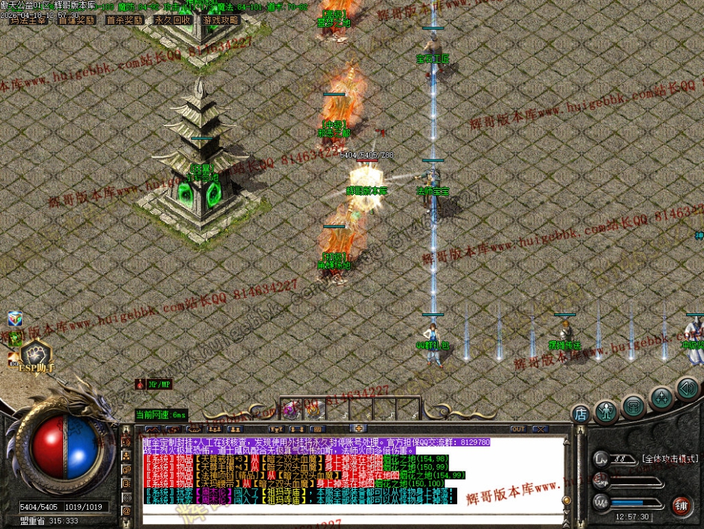 00035.jpg