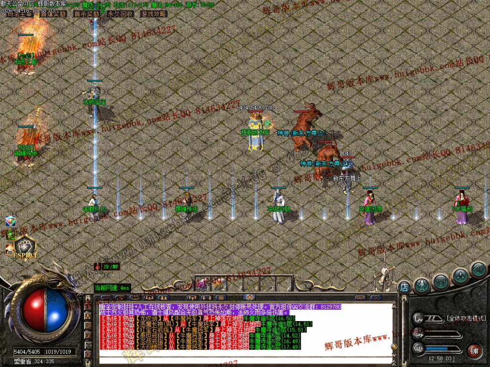 00036.jpg