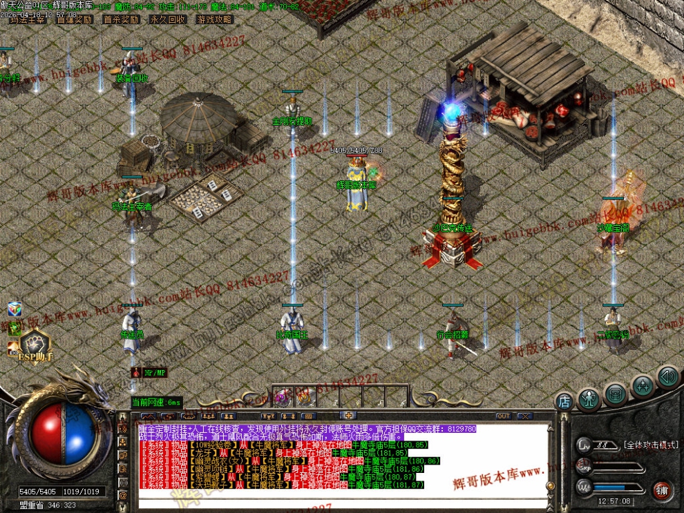 00031.jpg