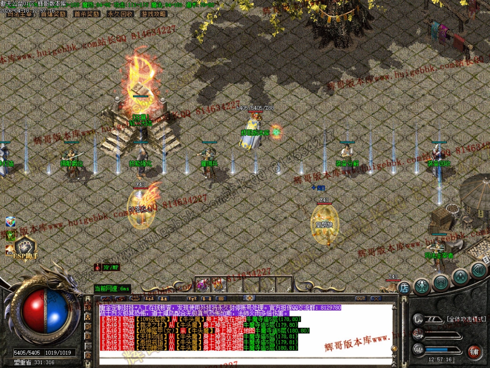 00032.jpg