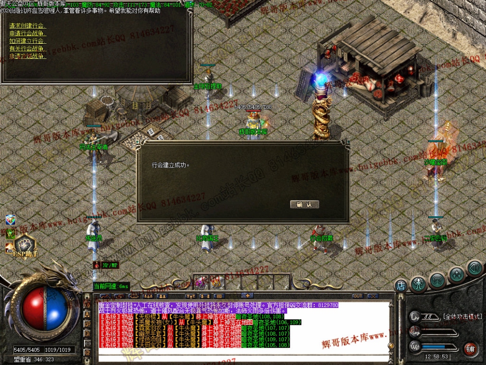 00046.jpg