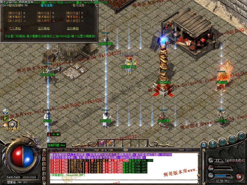 00047.jpg