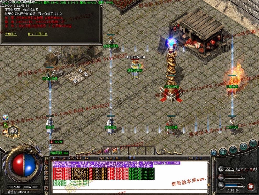 00048.jpg