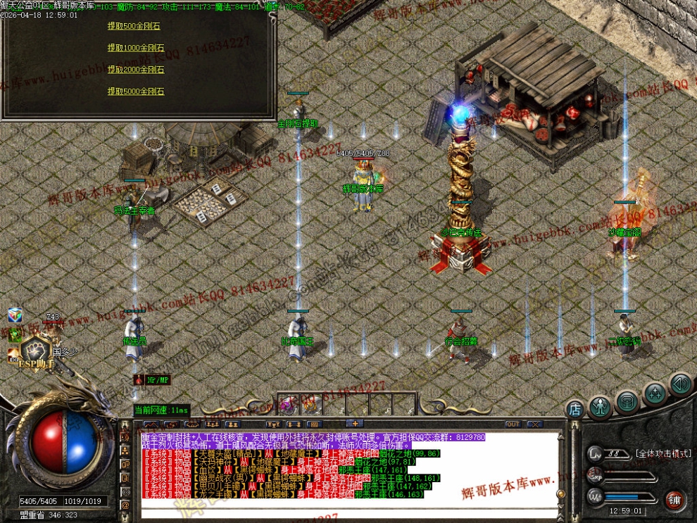 00049.jpg