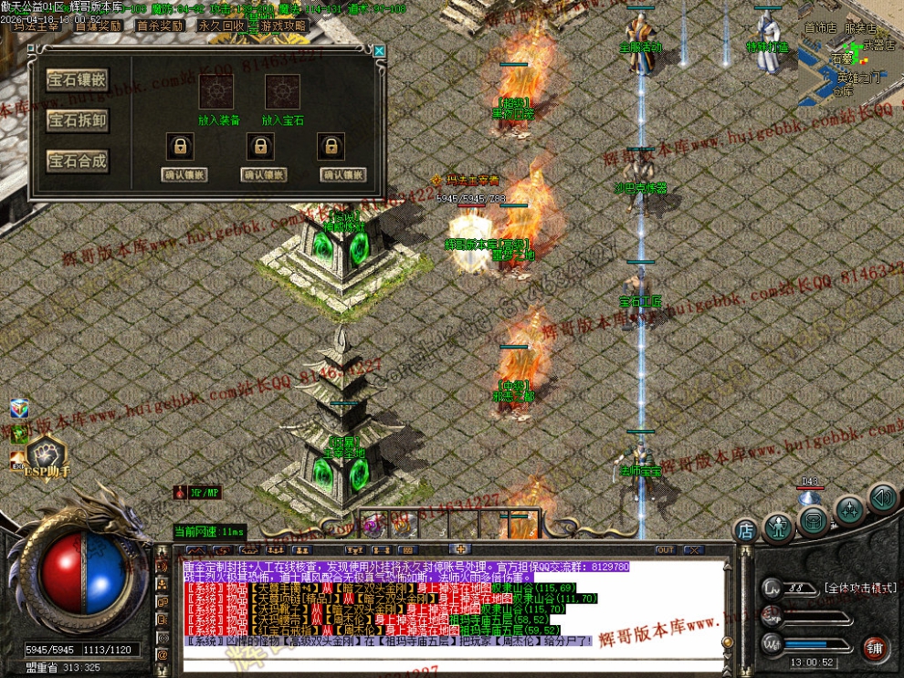 00064.jpg