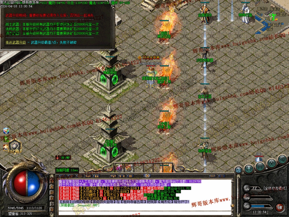 00065.jpg