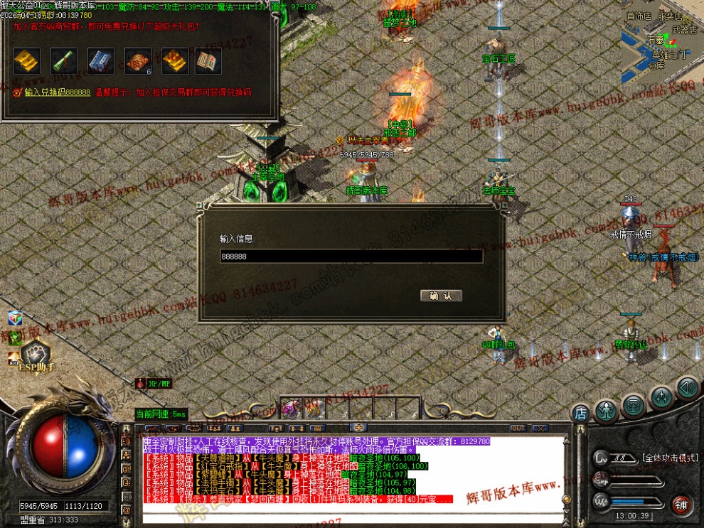 00062.jpg