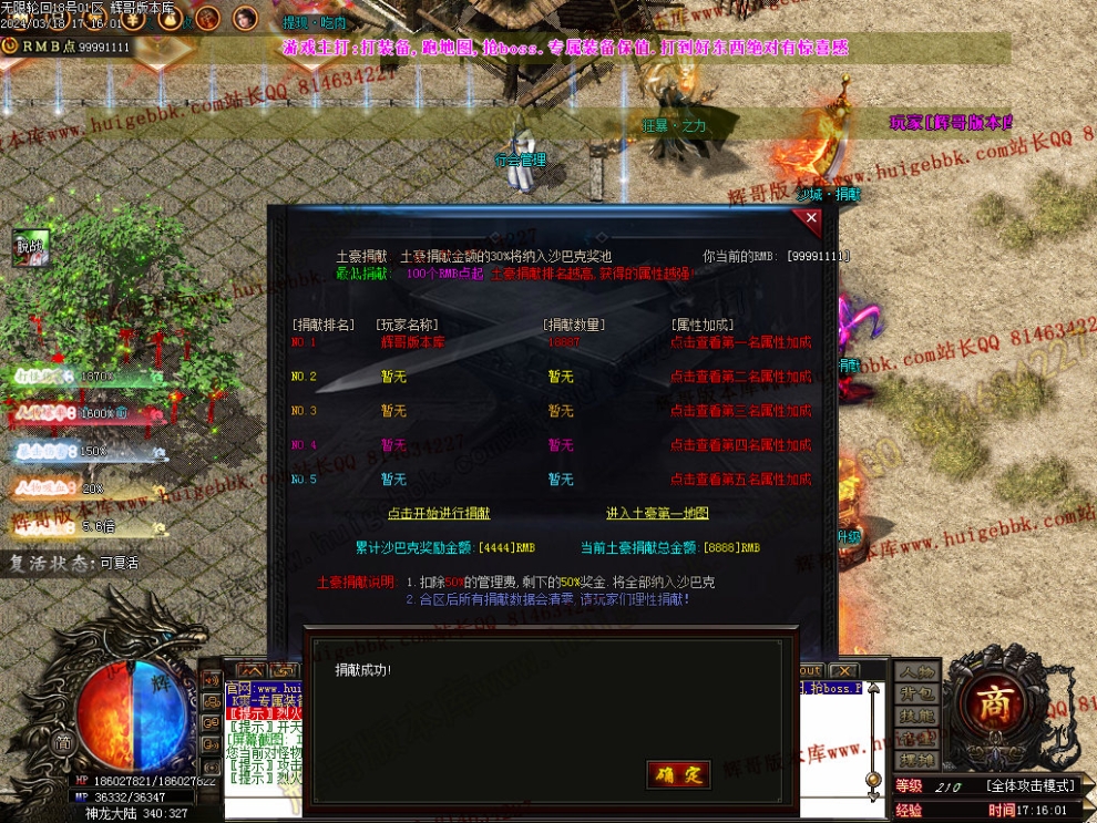 Images37.jpg