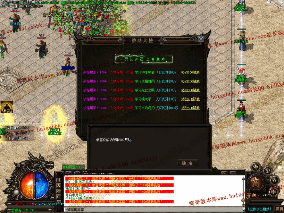 00036.jpg