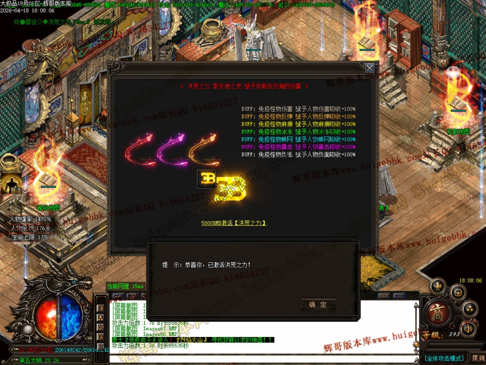 00071.jpg
