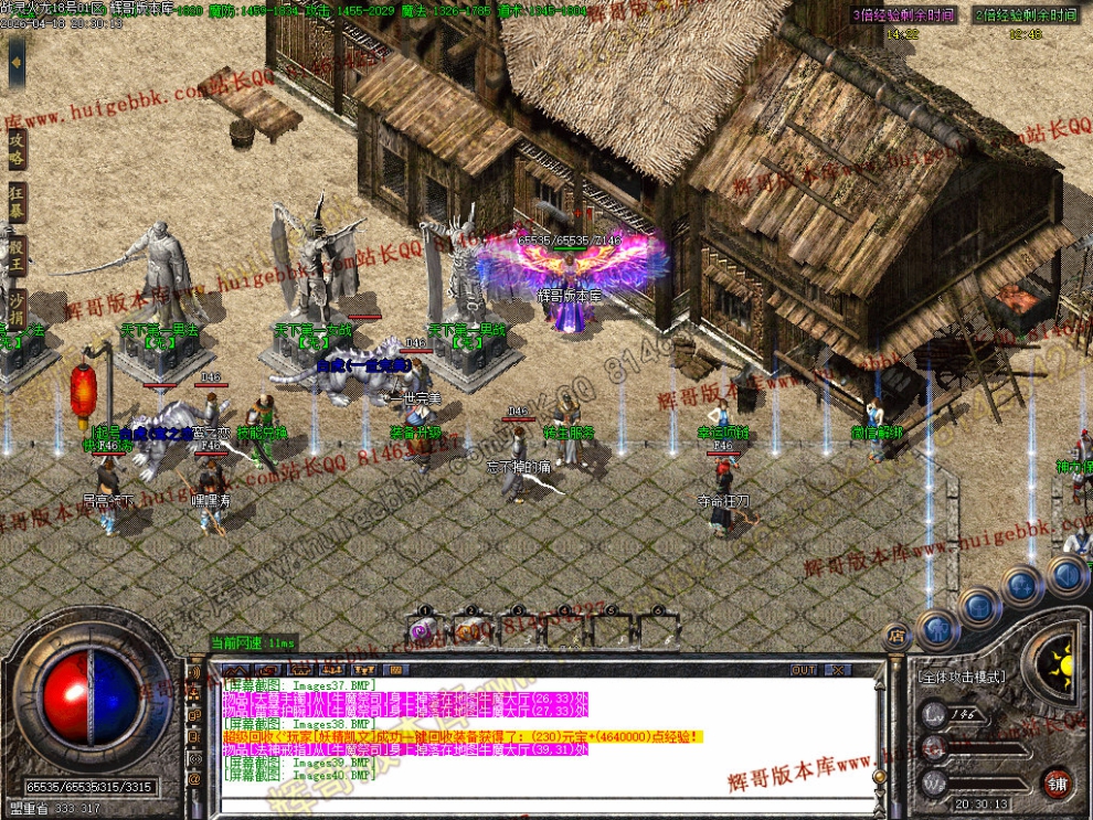 00044.jpg