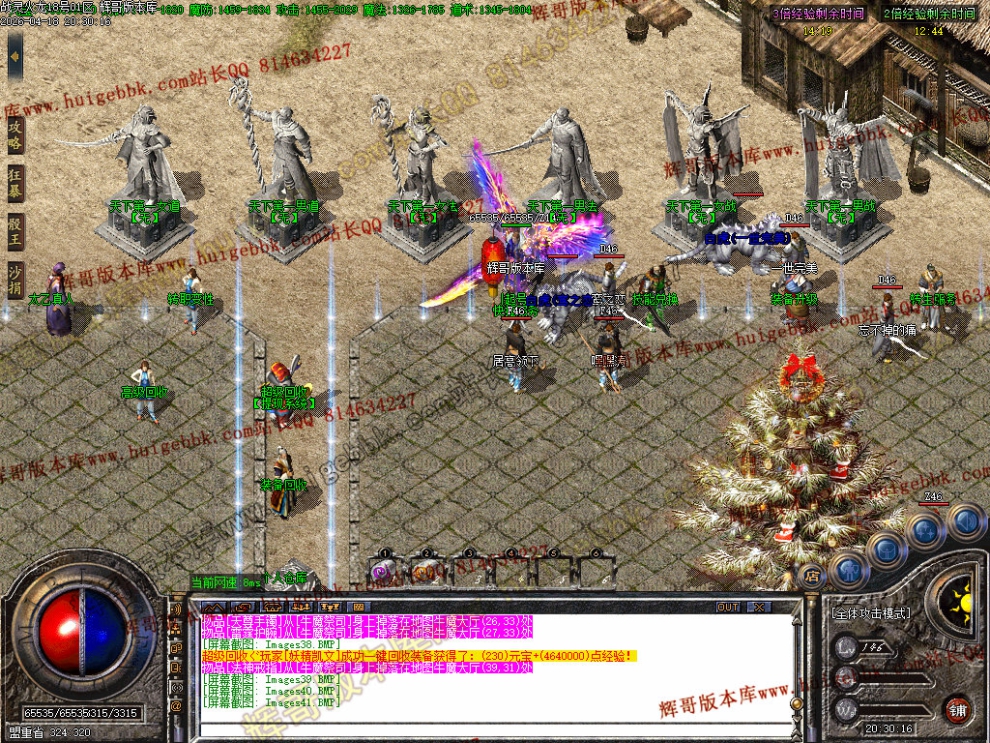 00045.jpg