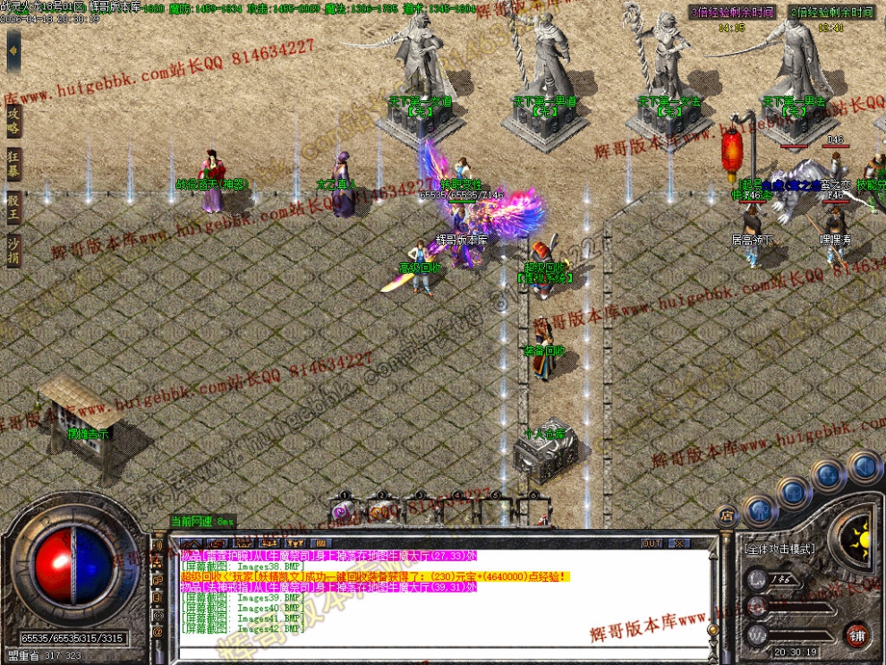 00046.jpg