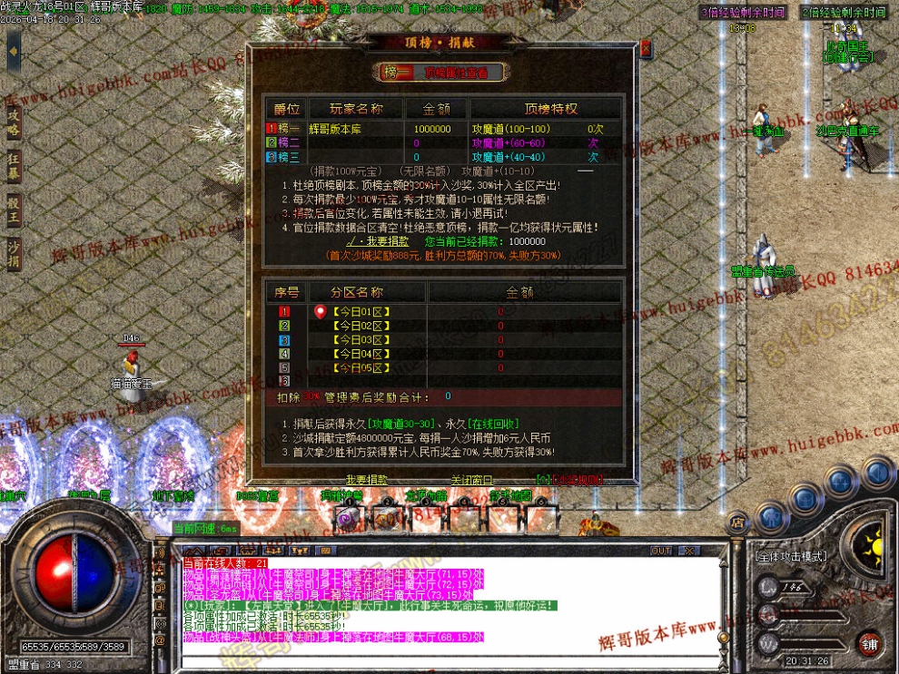 00057.jpg