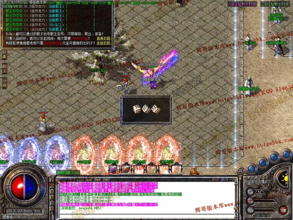 00058.jpg