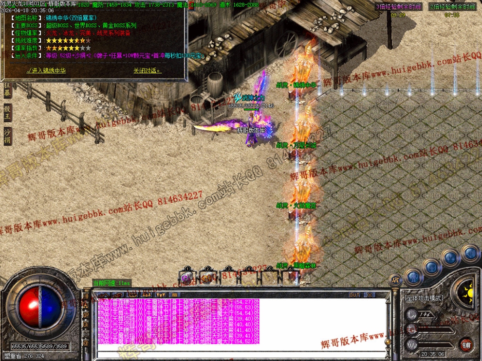 00083.jpg
