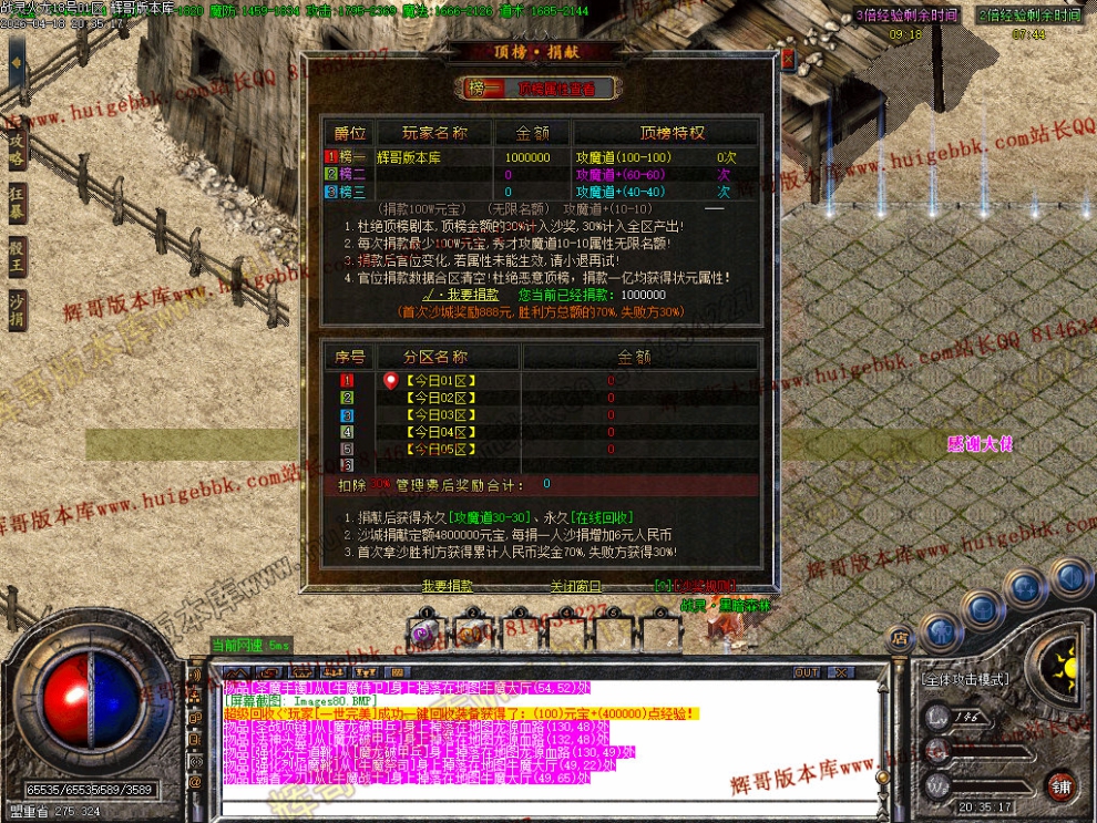 00084.jpg