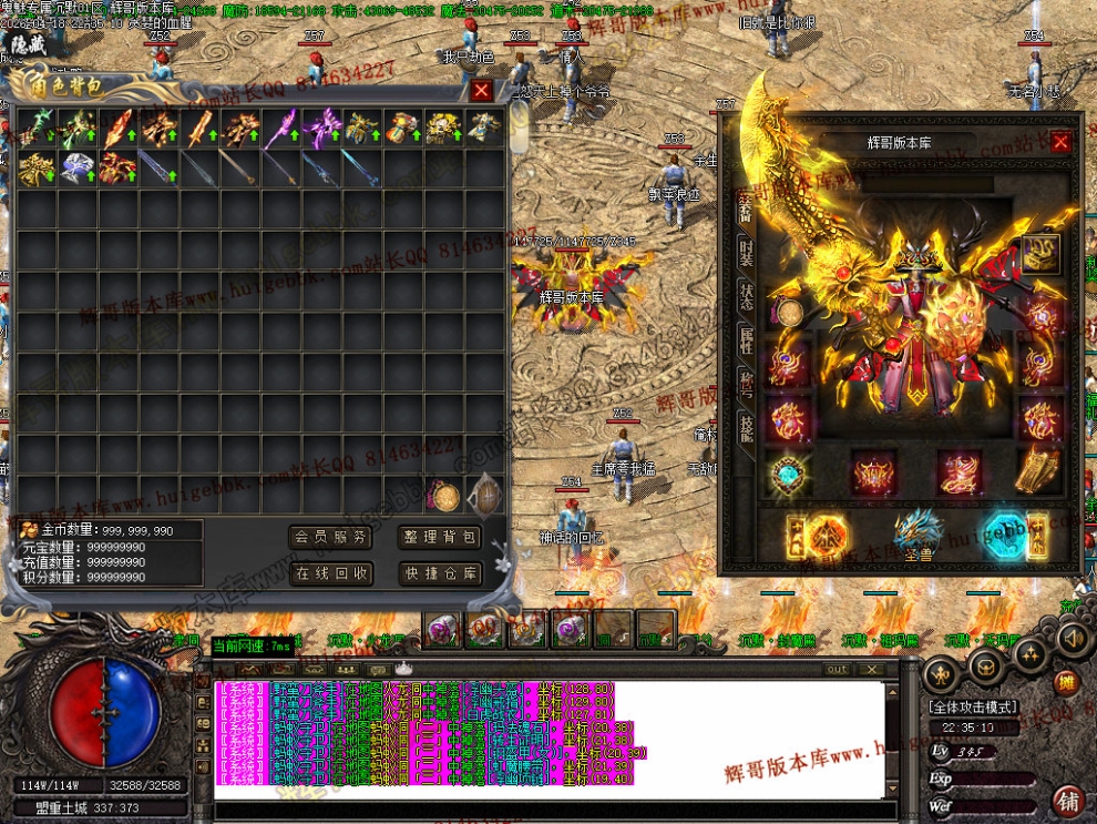 0005.jpg