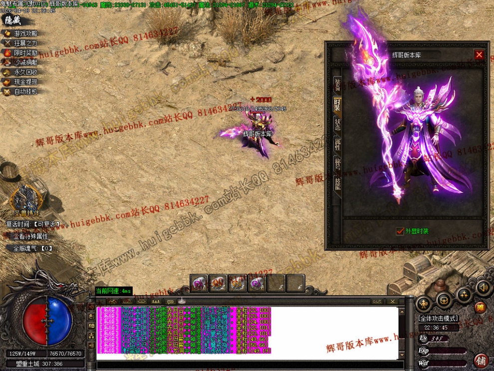 00025.jpg