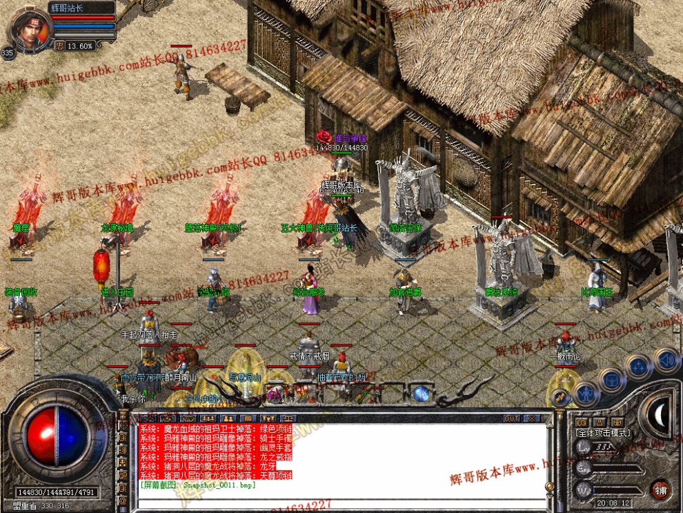 00013.jpg