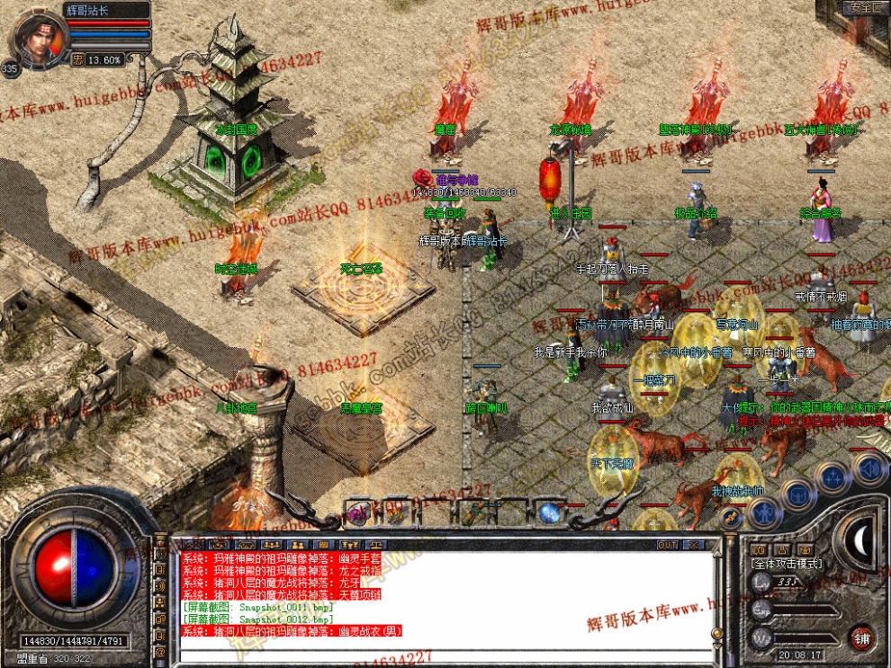 00014.jpg