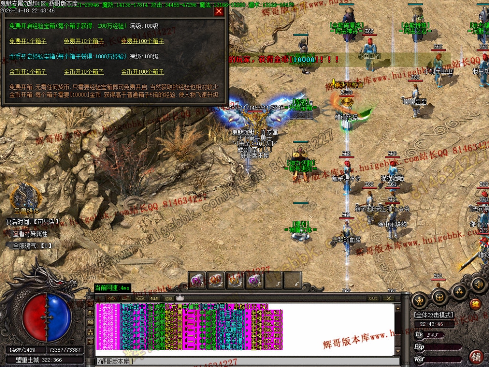 00057.jpg
