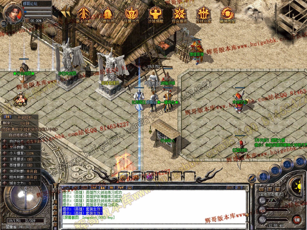 0005.jpg