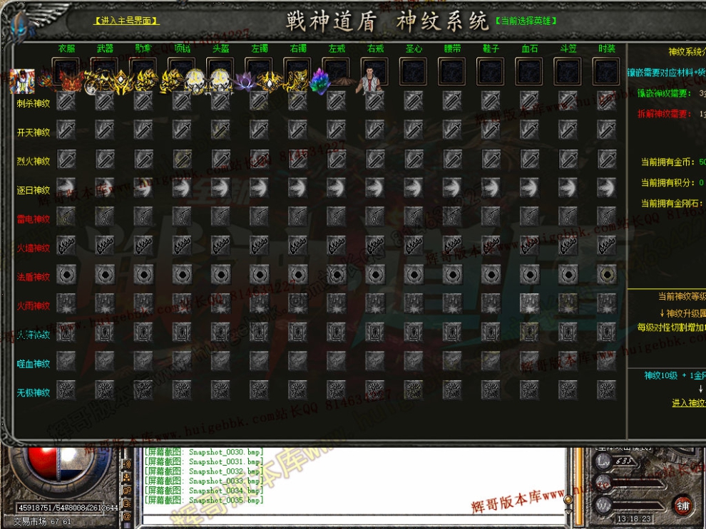 00037.jpg
