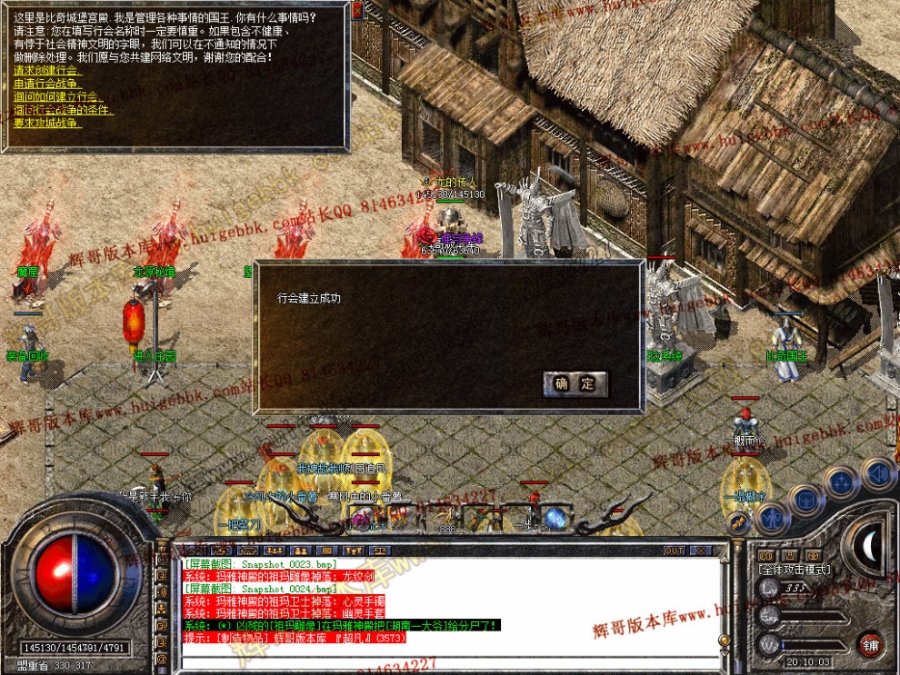 00026.jpg