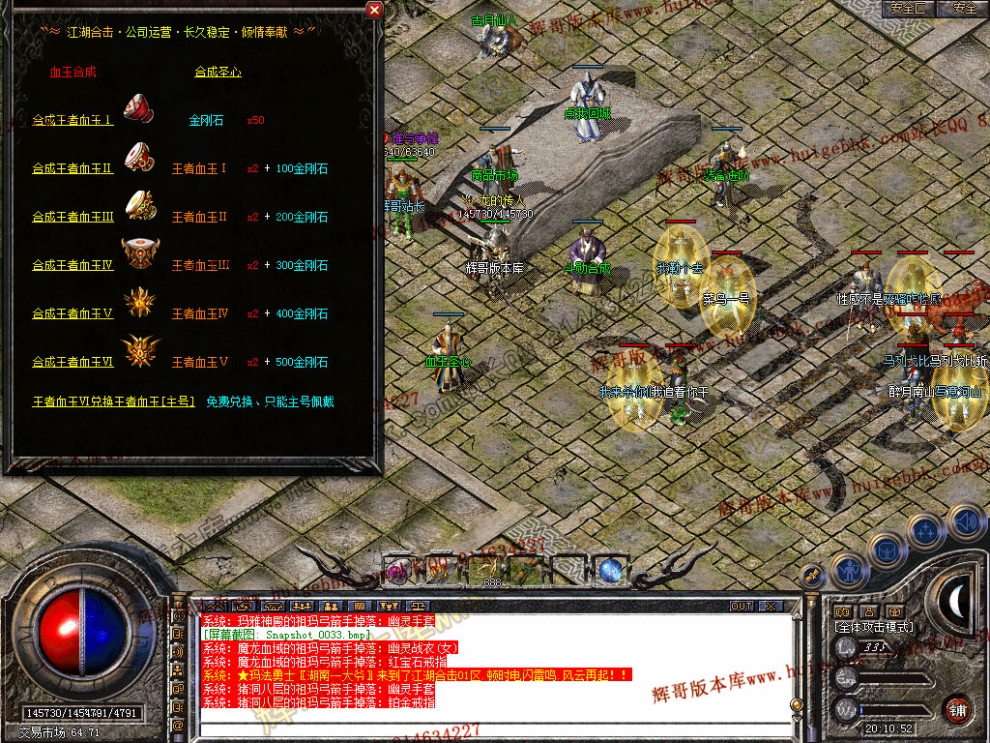 00035.jpg