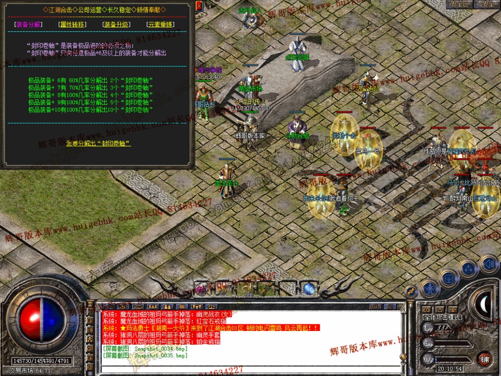 00037.jpg