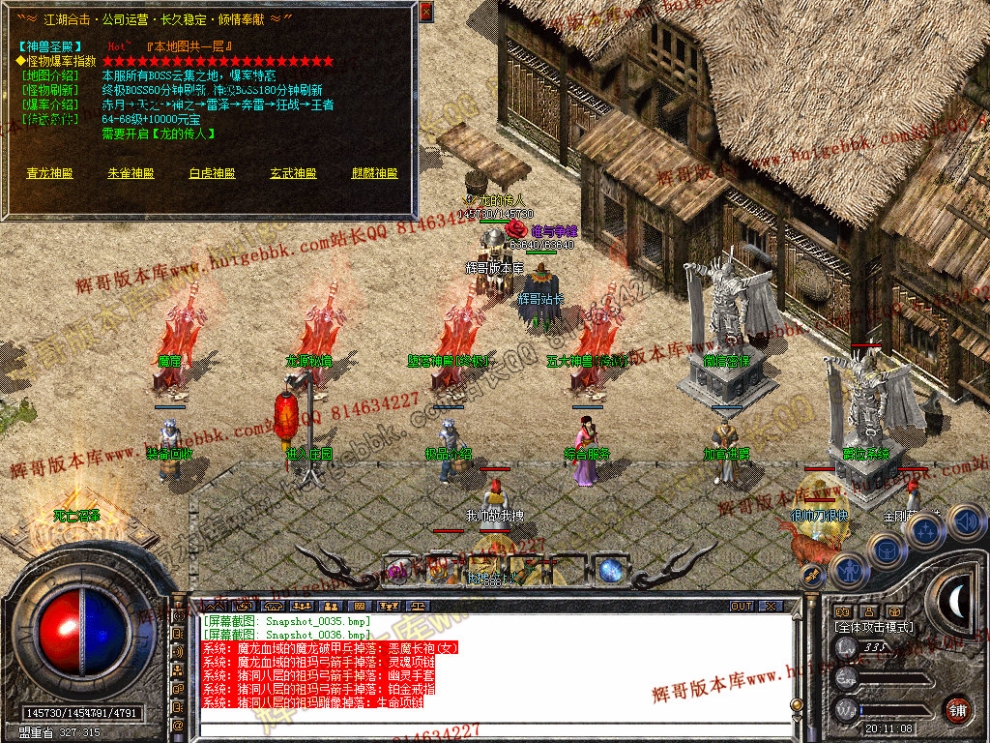 00038.jpg