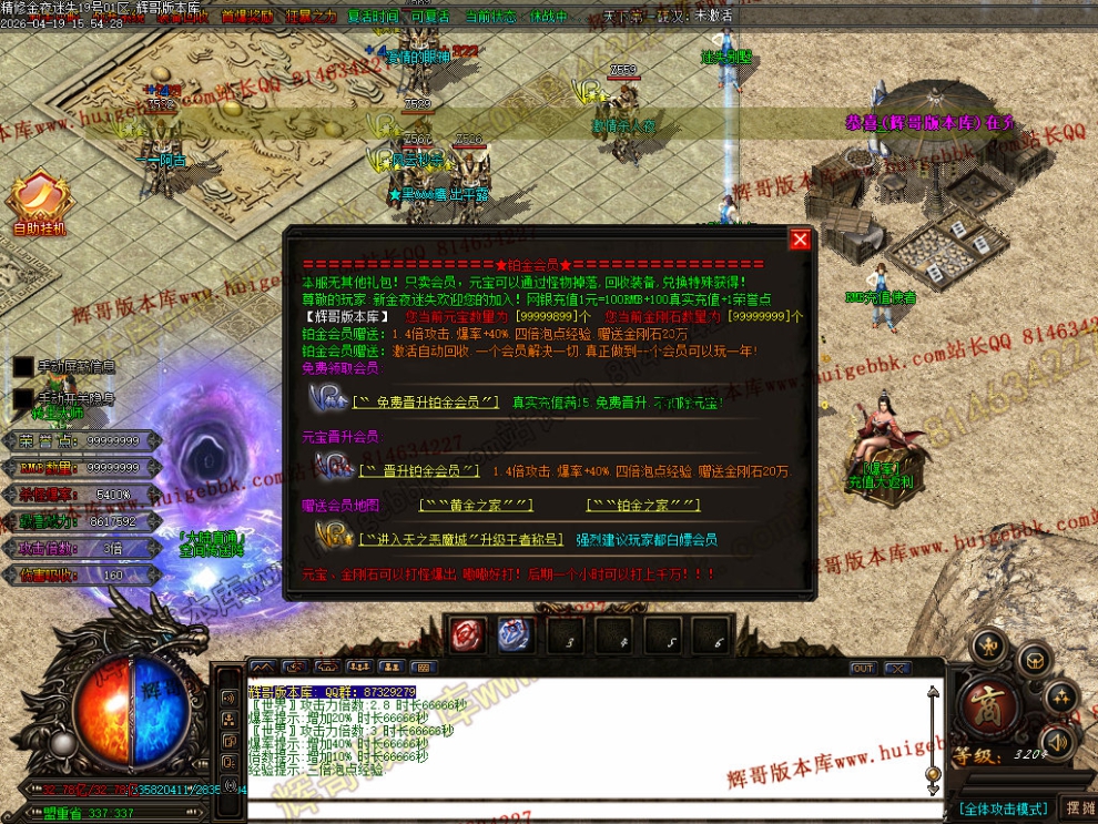 00039.jpg