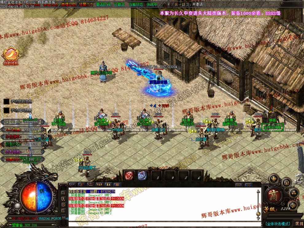 00033.jpg