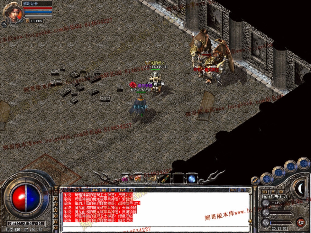 00053.jpg