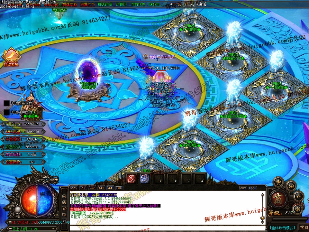 00082.jpg