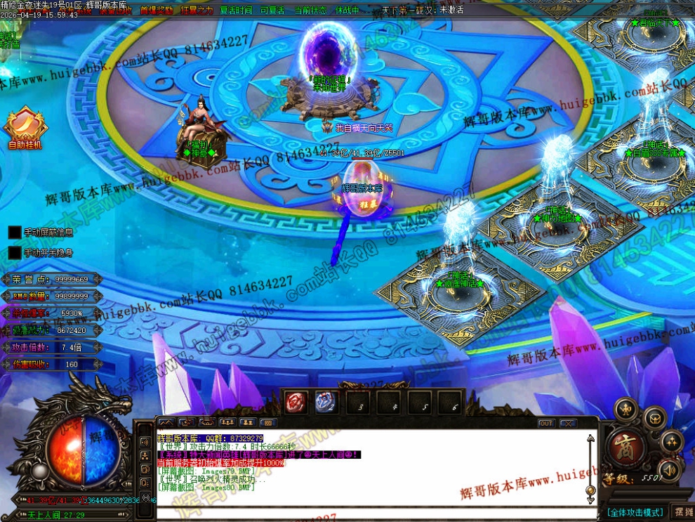 00083.jpg