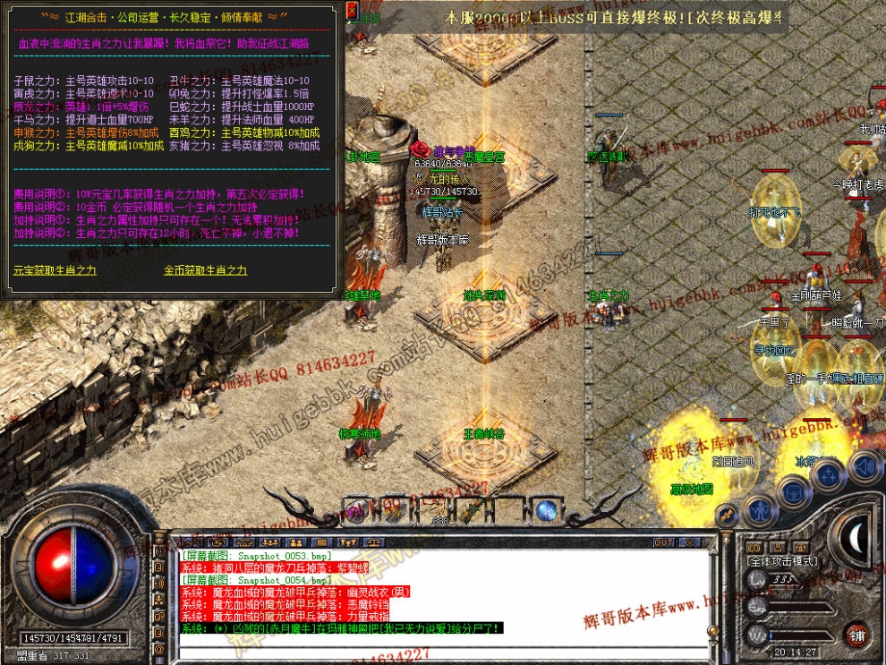 00056.jpg