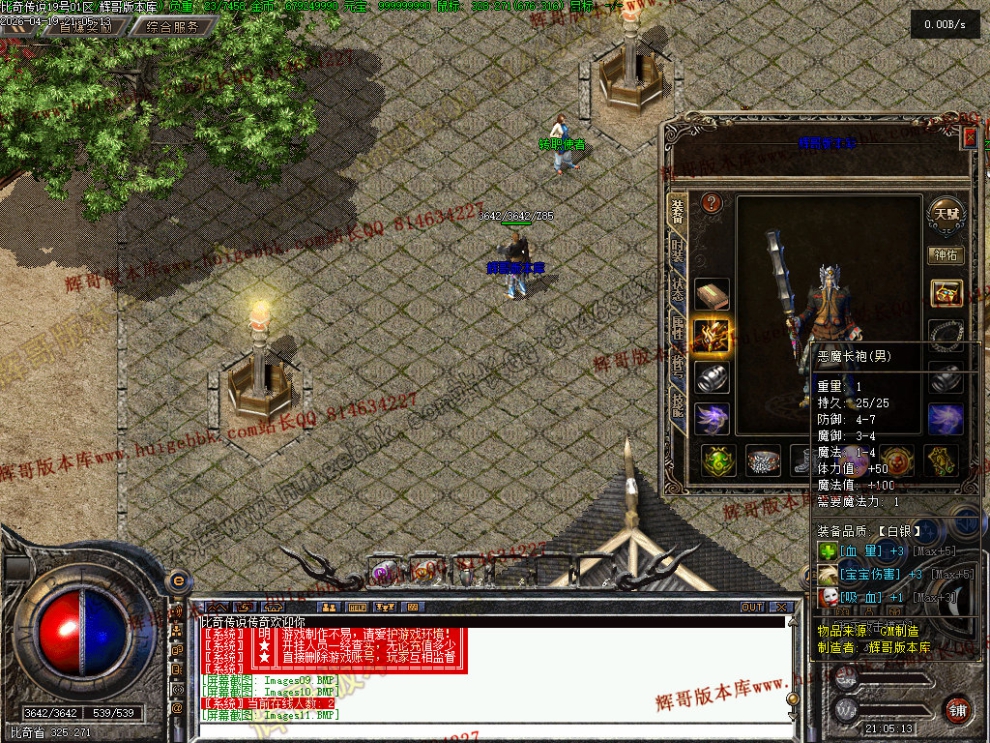00014.jpg