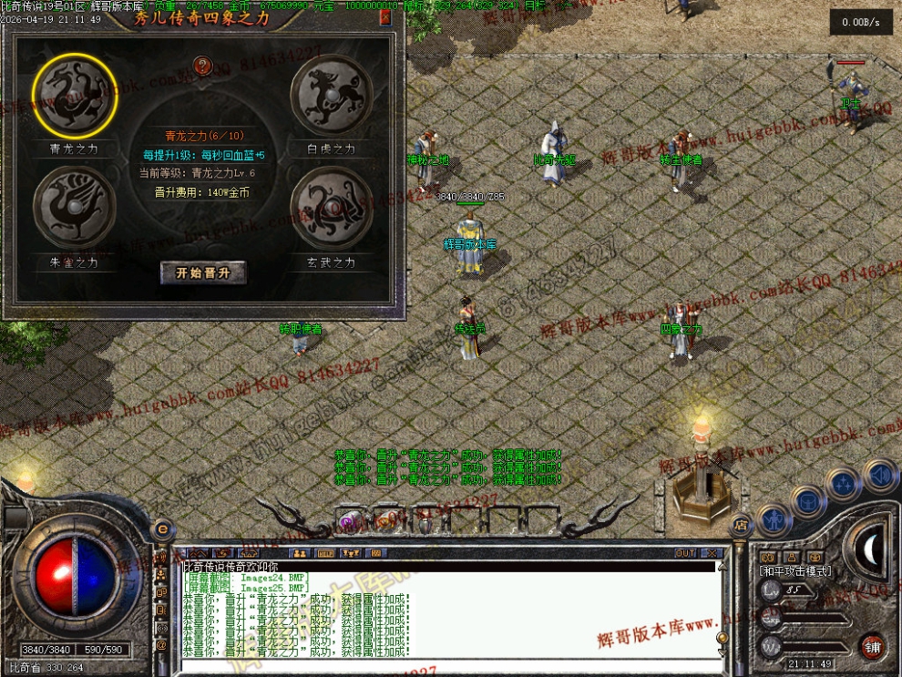 00028.jpg